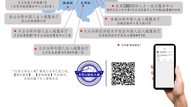 188金宝搏如何玩截图0